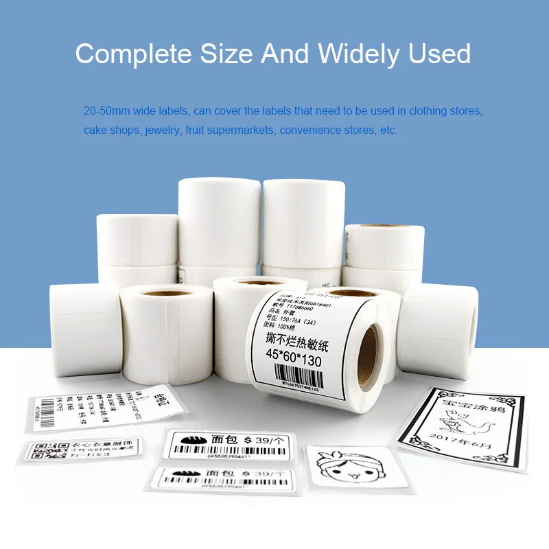 Niimbot B21 B3S Thermal Label Printer Paper 2 Rolls Pocket Printer Paper Sticker Printing Paper Waterproof Oilproof Scratchproof niimbot b21 b3s label pasting lovely color label machine printing paper three anti thermal label paper self adhesive color