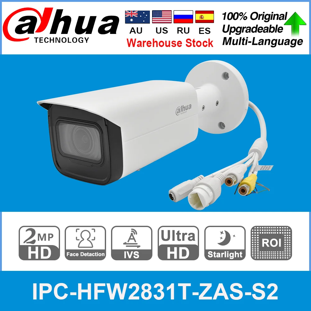 Сетевой видеорегистратор Dahua оригинальный IPC HFW2831T ZAS S2 8MP Lite ИК переменным