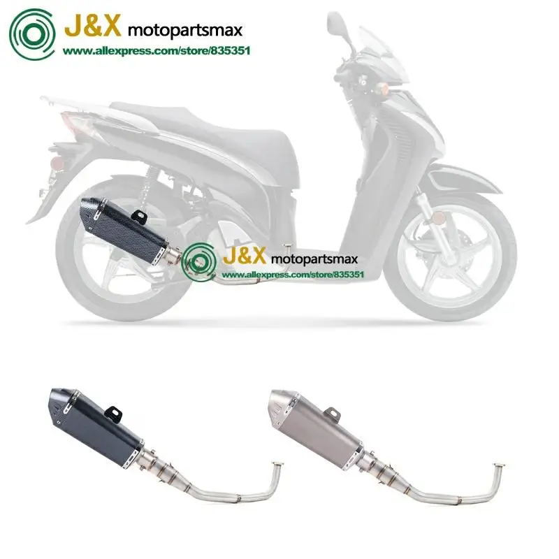 SH125 мотоциклетные выхлопные слипоны полная система Модифицированная Передняя средняя Соединительная труба глушитель с Stciker для Honda SH150 SH150I sh125i