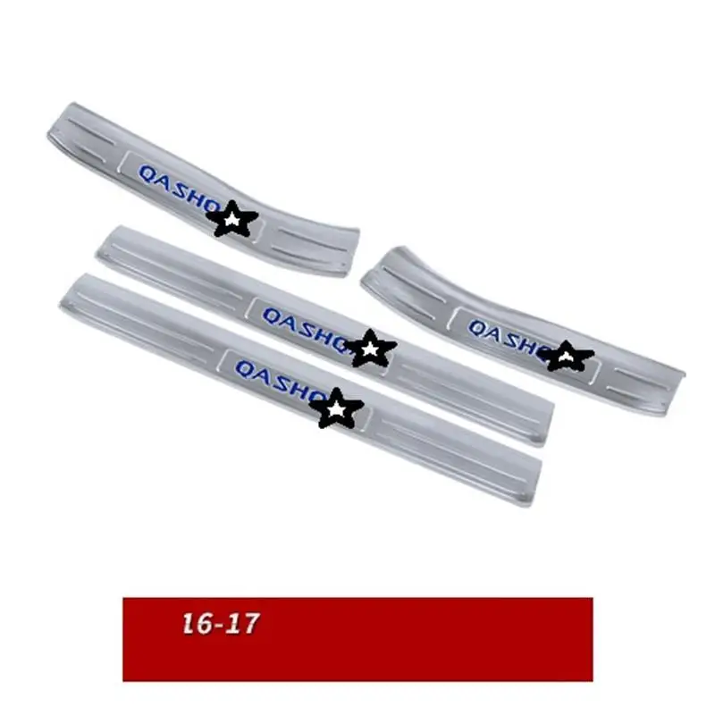 Задняя панель багажника педаль для ног Внешняя Автомобильная автомобильная