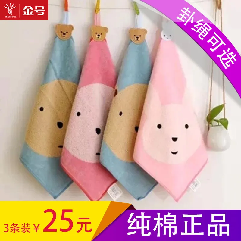  Pure Cotton Small Tower Three Loaded Children Nation Face Wash Handkerchief Craft Baby Soft Absorbe