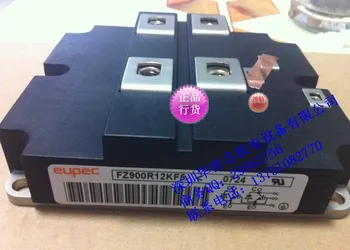 

Genuine special modules FZ900R12KF5 FZ1200R12KF5--SZHSX