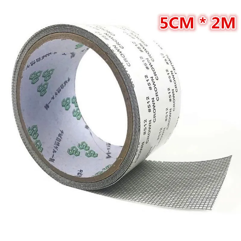 Netting Repair-Tape Window-Net Sticky-Wires-Patch Mesh Screen Anti-Mosquito Broken-Hole