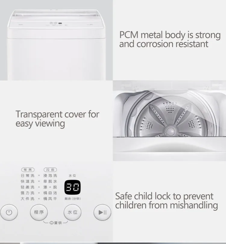 Xiaomi mi красный mi стиральная машина полностью автоматическая PCM металлический корпус безопасный замок для детей 10 Регулировка уровня воды