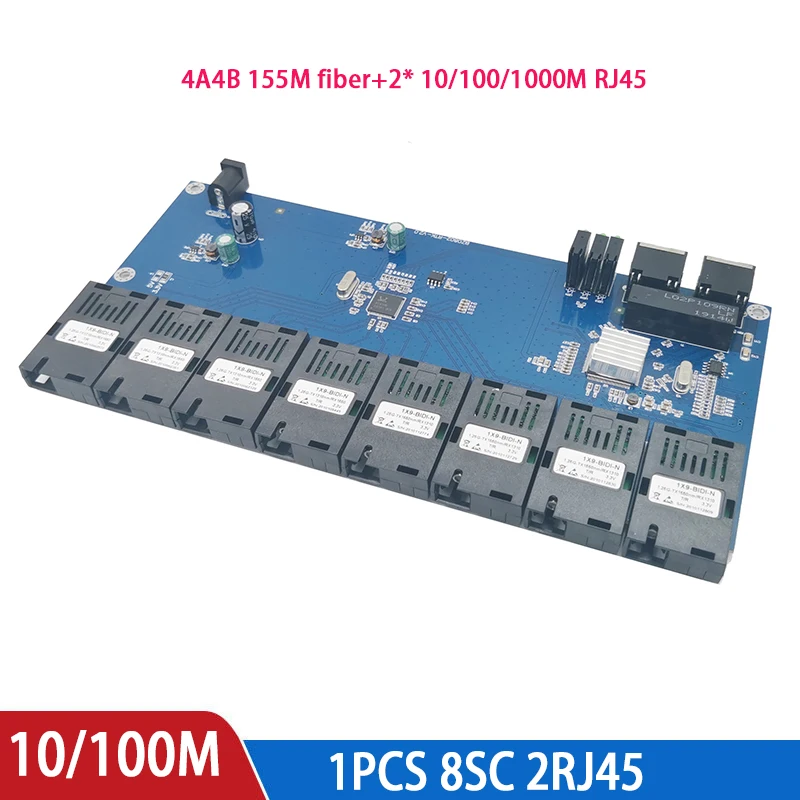 Gigabit Industrial Grade Single Mode Single Fiber