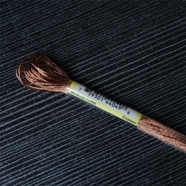 Copper Похожие DMC Art 317 Вт 6 нитей 8 м проволока металлический крест вышивка крестом Mouline Effet Lumiere 24 цвета, 1 шт - Цвет: Copper