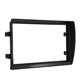 

For Suzuki Grand Vitara 2005-2014 Car 2Din o Panel Modification Panel DVD Navigation Panel Frame Car Fascias Stereo Radio Pa