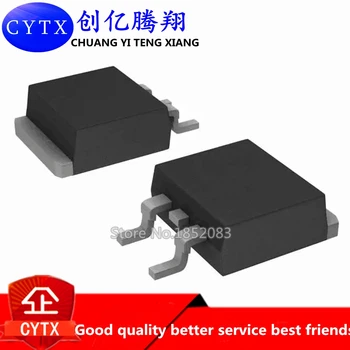 

10PCS/LOT 2N0608 IPB80N06S2-08 TO-263