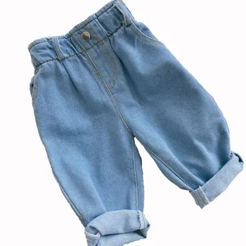 Kids Warm High-Waist Jeans 1