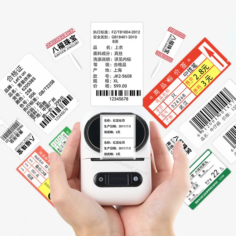 

Wireless multifunctional portable pocket handheld BT connection fast printing clothes jewelry price classification label printer