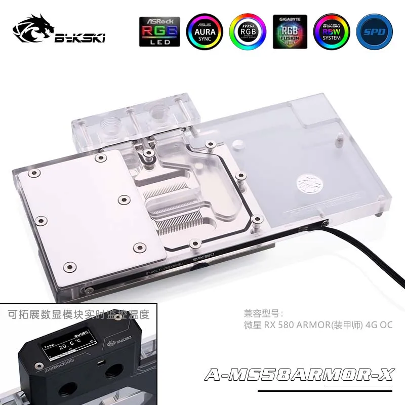 #Special Offers Bykski GPU Water Block for MSI RX580 ARMOR 4G OC Full Cover Graphics Card water cooler #Special Offers Bykski GPU Water Block for MSI RX580 ARMOR 4G OC Full Cover Graphics Card water cooler