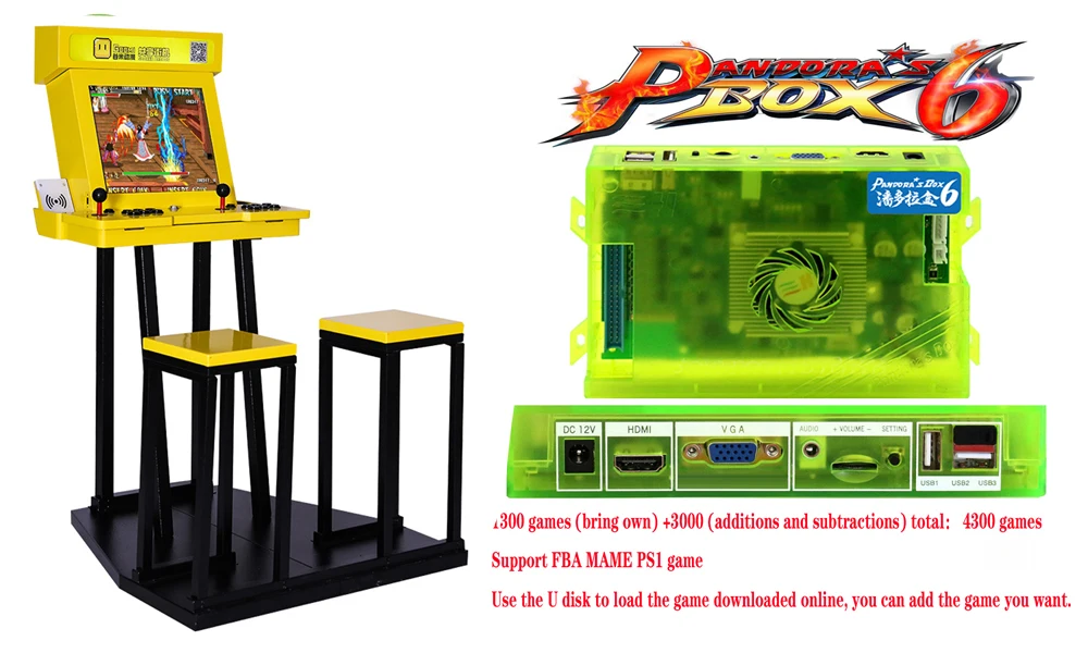 Ретро аркадная консоль с 1300 в 1 видео игры для 2 игрока файтинг станция VGA выход можно настроить изображение