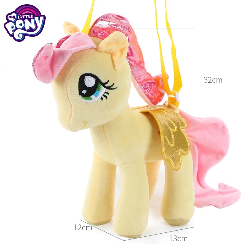 Настоящая плюшевая кукла My Little Pony, игрушки принцессы, аниме, плюшевая мягкая Единорог, радужная лошадь, подарок на день рождения для маленьких девочек - Цвет: yellow