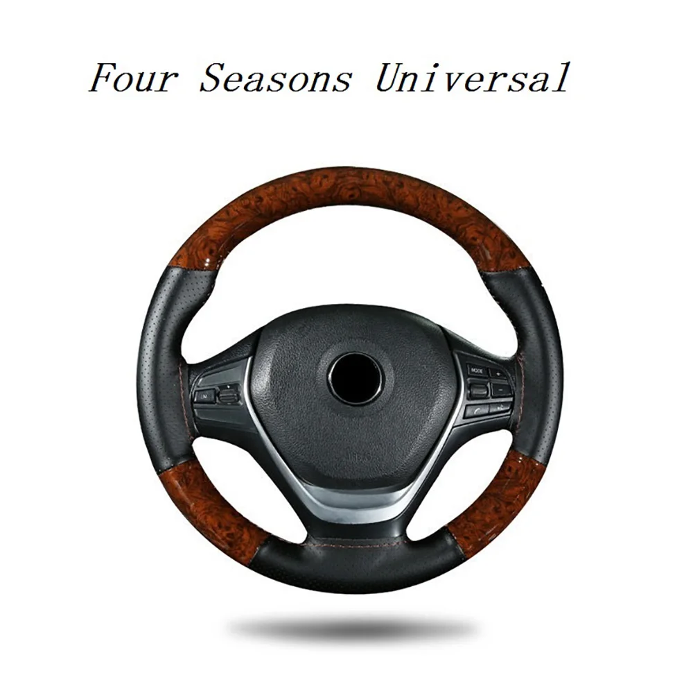 38cm Wooden Pattern Micfiber Leather Car Steering Wheel Cover Braiding Wheel Cover With Needle and Thread