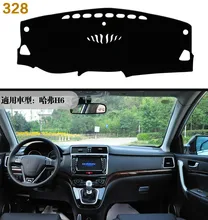 #Special Offers For haval Great wall H6 2013-2016 Right and Left Hand Drive Car Dashboard Covers Mat Shade Cushion Pad Carpets Accessories #Special Offers For haval Great wall H6 2013-2016 Right and Left Hand Drive Car Dashboard Covers Mat Shade Cushion Pad Carpets Accessories
