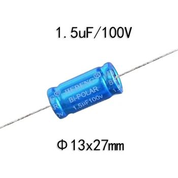 

1pcs 1.5UF/100V Poleless Axial Electrolytic Capacitor Frequency Divider Horizontal Capacitance Tweeter Capacitor