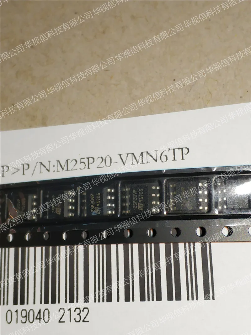 M25P20-VMN6TP NOR Flash Lo-Volt 2 м(256Kx8) чип