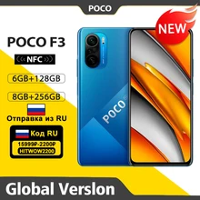 Global Version POCO F3 NFC 5G 128GB/256GB Smartphone Snapdragon 870 Octa Core 6.67"120Hz E4 AMOLED Display 48MP 33W Fast Charge