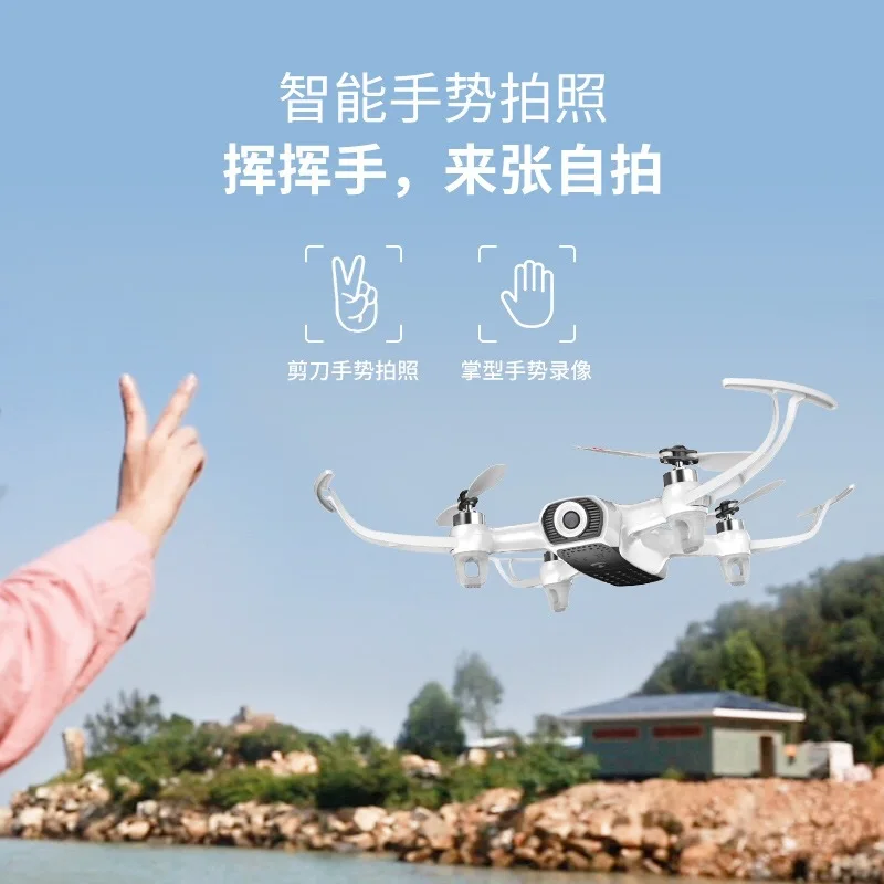 W1 Drone for Aerial Photography GPS Optical Flow Accurate Positioning Double Camera High-definition 1080P Remote Control Aircraf