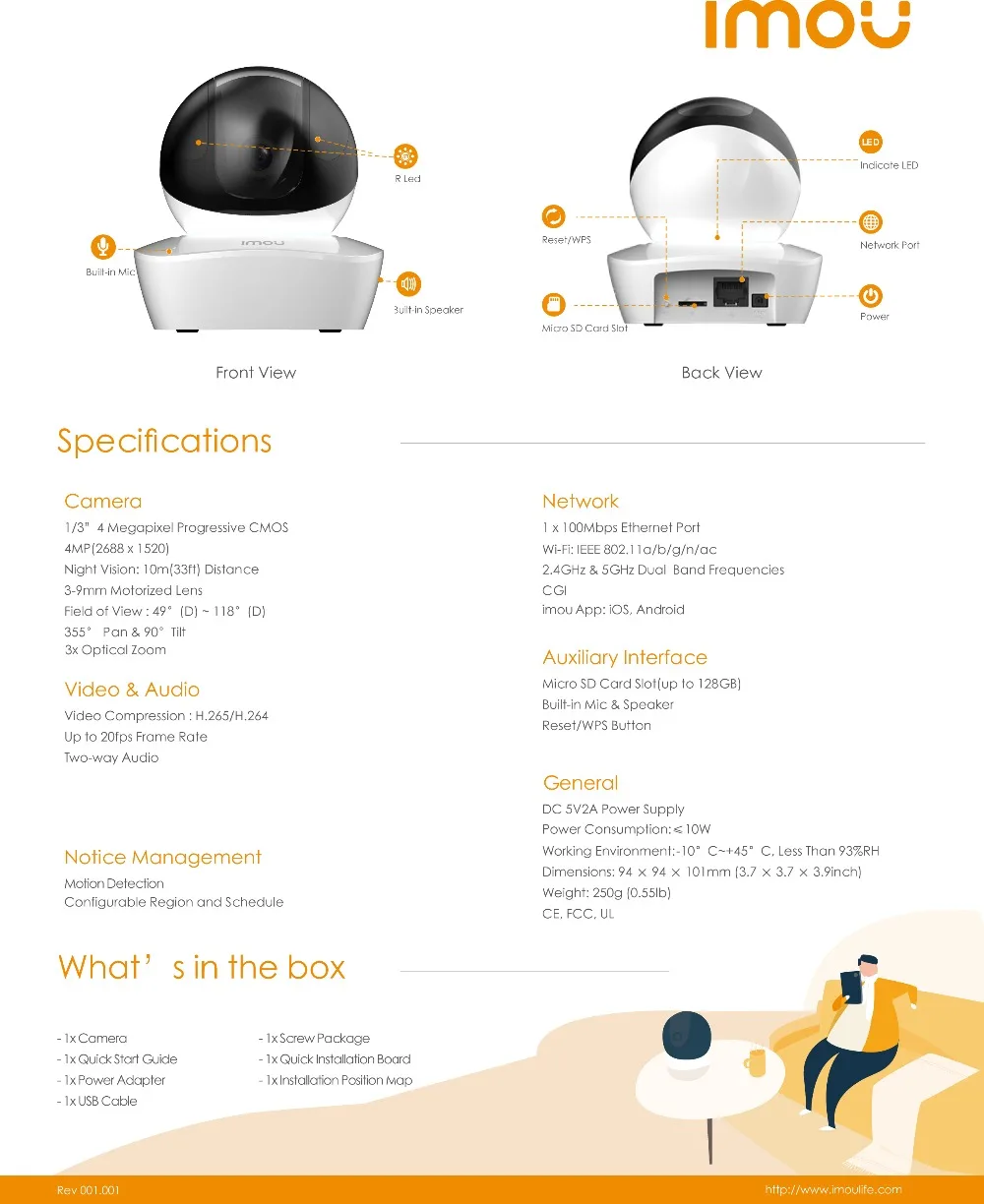 datasheet-Ranger Pro Z 4MP-imou-2