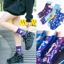 Пара Носки Женская мода цветочный принт европейские, американские уличные личности в спортивном стиле коттоновые носки в полоску в стиле корейских Носки