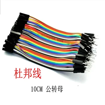 

XF30 xiangli 2Pin Plug Power Cord Fo TV, C7 Right Angled 90 degree Socket To computer wire Power Cable
