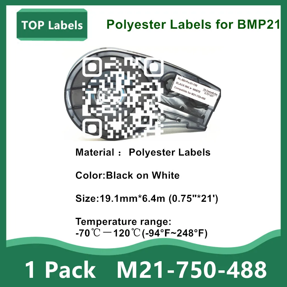 Картридж для этикеток M21-750-488 полиэстер 1 шт. картридж BMP21-PLUS BMP21 LAB IDPAL LABPAL принтер