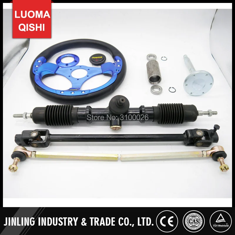 32-54-49-3-wheel-steering-pinion-rack-assy-go-kart-utv-buggy-parts