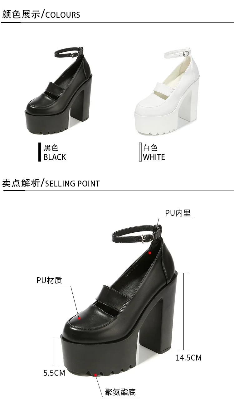 Г. Новые женские тонкие туфли на высоком толстом каблуке 14 см, на платформе, черного и белого цвета, на очень высоком каблуке, с закрытым носком, для ночного клуба, для подиума