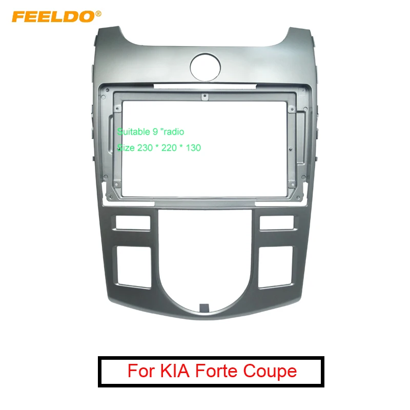 Автомагнитола FEELDO 2DIN рамка-адаптер для KIA Forte Coupe 2009 9 дюймов большой экран