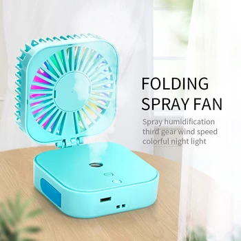 

Mobile Folding Humidification Fan 3.7V Battery Spray Fan Three Gear Colorful Night Light Mini Fan Portable Lamp Low Noise