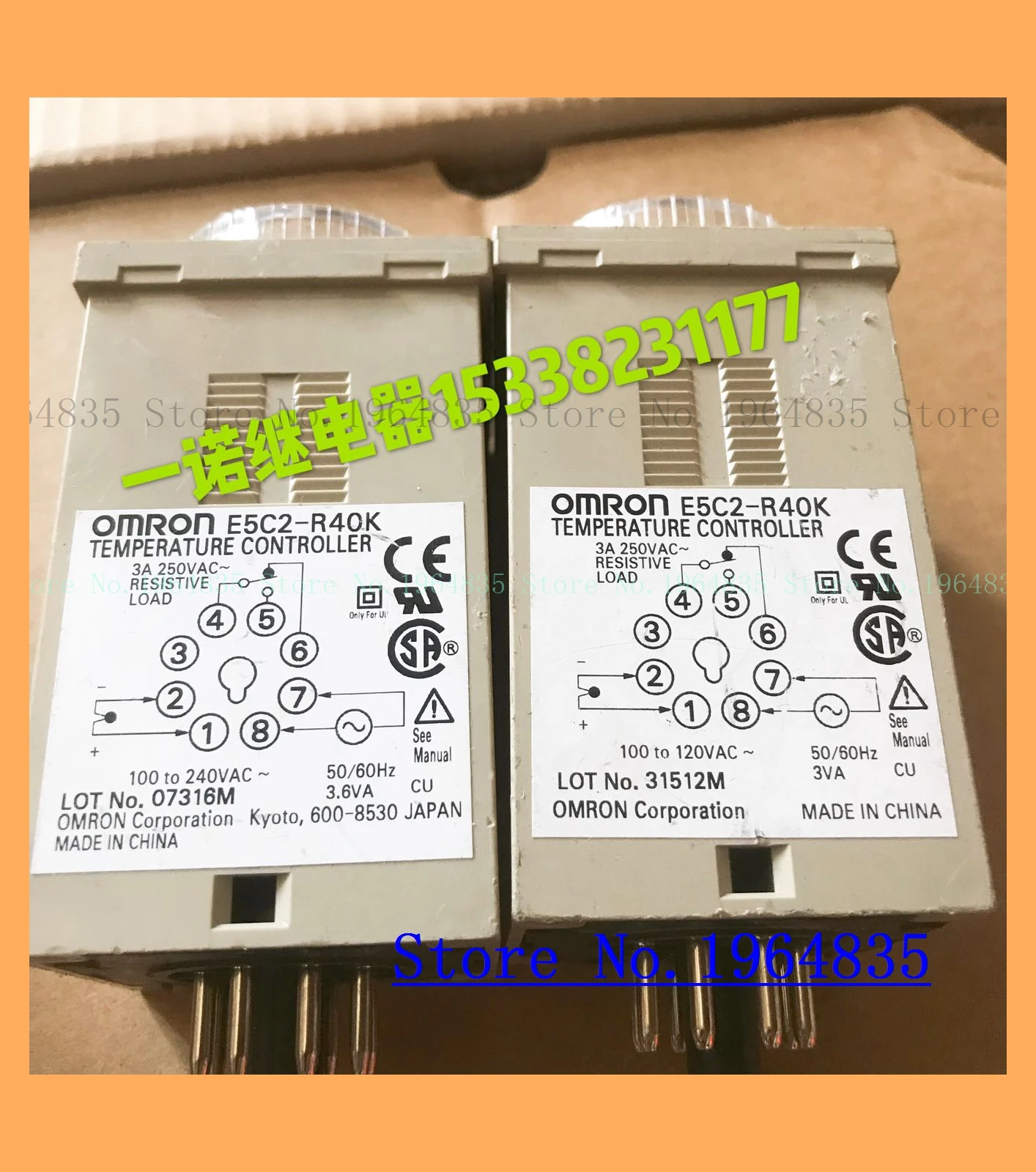 

E5C2-R40K-100-120VAC