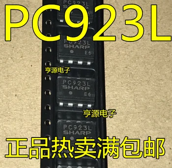 

10 PCS PC923L patch PC923 light coupling brand new original authentic new imports