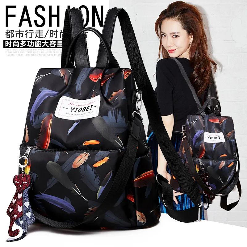 

New Style Feather-Style Hot Selling Trend Anti-Theft Backpack Cross Border for Amoy Supply of Goods Foreign Trade Export on Beha