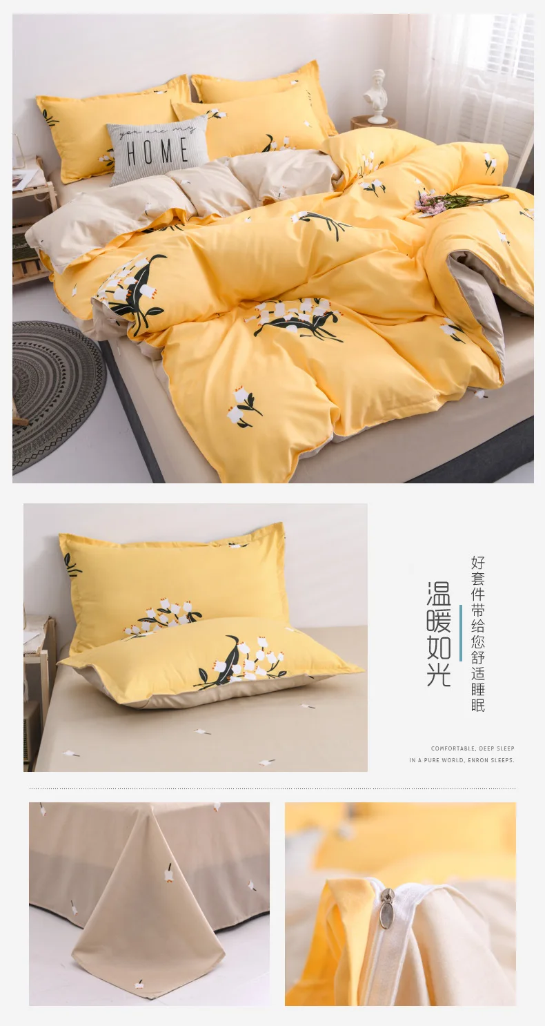 温暖如光.jpg