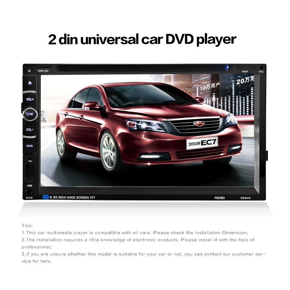 

6.95 Inch HD Touch Screen Car DVD Players 2DIN Stereo CD MP3 Mp5 Usb Charger Sd Player Bluetooth GPS After Reversing Camera Free