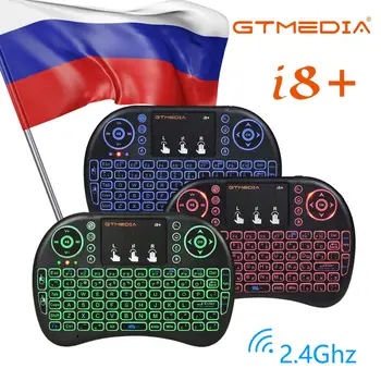 

i8+ Mini Wireless Keyboard 3 Colors Backlit Russian/English/Spanish Android TV Box Black Touchpad Air Mouse Handheld gaming