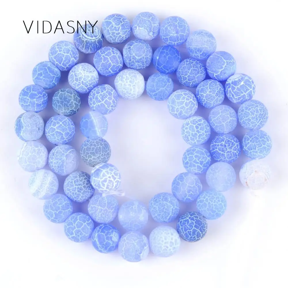 Светильник-голубые матовые Агаты с трещинами и снегом круглые бусины из