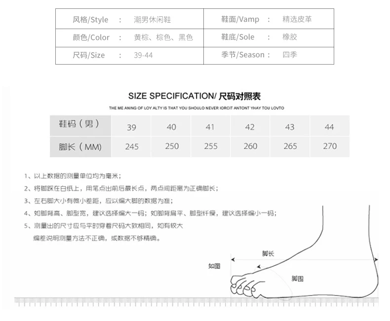 New Split Leather Men Casual Shoes Fashion Top Quality Driving Moccasins Slip On Loafers Men Flat Shoes Men's shoes