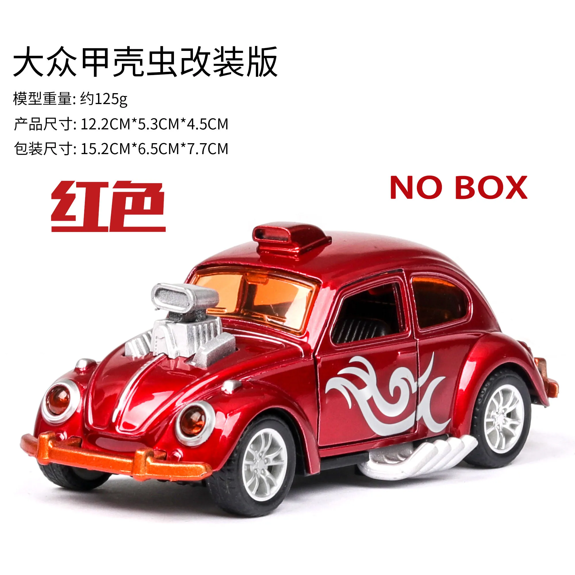 36 red no box LP770 740 1:32 Lamborghinis Автомобильная модель спортивной машины литой под давлением звук супер гоночный подъёмный хвост горячий автомобиль колесо для детей Томас - Цвет: 36 red no box