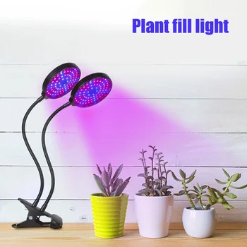 

15W 30W 45W LED Grow Light Full Spectrum Grow Box Lamp for Indoor Plants Fitolampy For Plants Flowers Seedling Cultivation