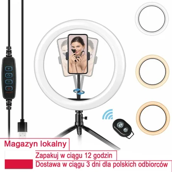 

Ring light professional ring light 10 inch/26cm ring light big phone holder selfie Bluetooth