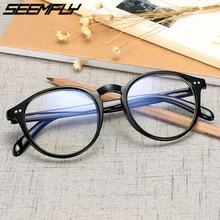 Seemfly компьютерные очки, очки в оправе, анти-Голубые светлые очки, антибликовые женские очки, мужские круглые очки с прозрачными линзами