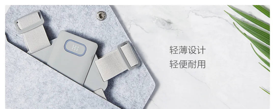 Xiaomi Mijia Youpin Hi+ Интеллектуальный пояс для осанки умный напоминание Правильная осанка Одежда дышащая