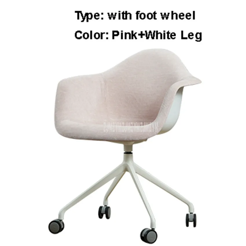 Pink White Leg Скандинавском стиле Хо использование удерживающее компьютерное кресло Домашнее использование кресло из алюминиевого сплава Современное креативное льняное хлопковое дышащее офисное кресло - Цвет: Pink White Leg