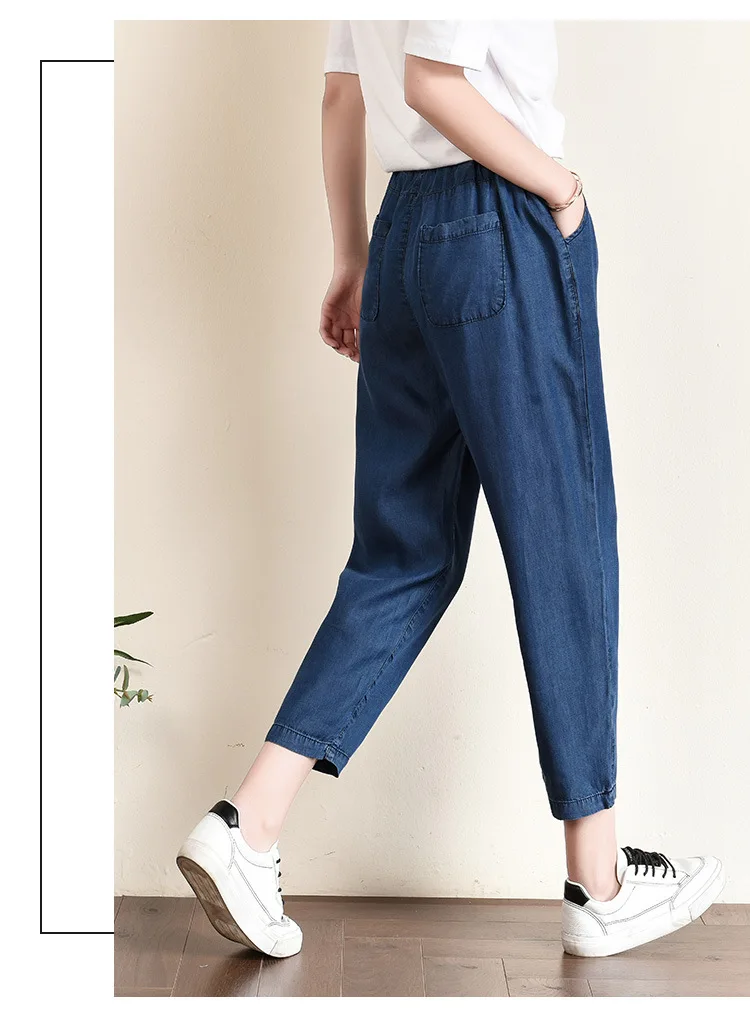 Tencel Denim(брюки длиной до щиколотки) женские летние новые стильные универсальные ультратонкие дышащие с эластичной резинкой на талии, большие размеры, свободный крой