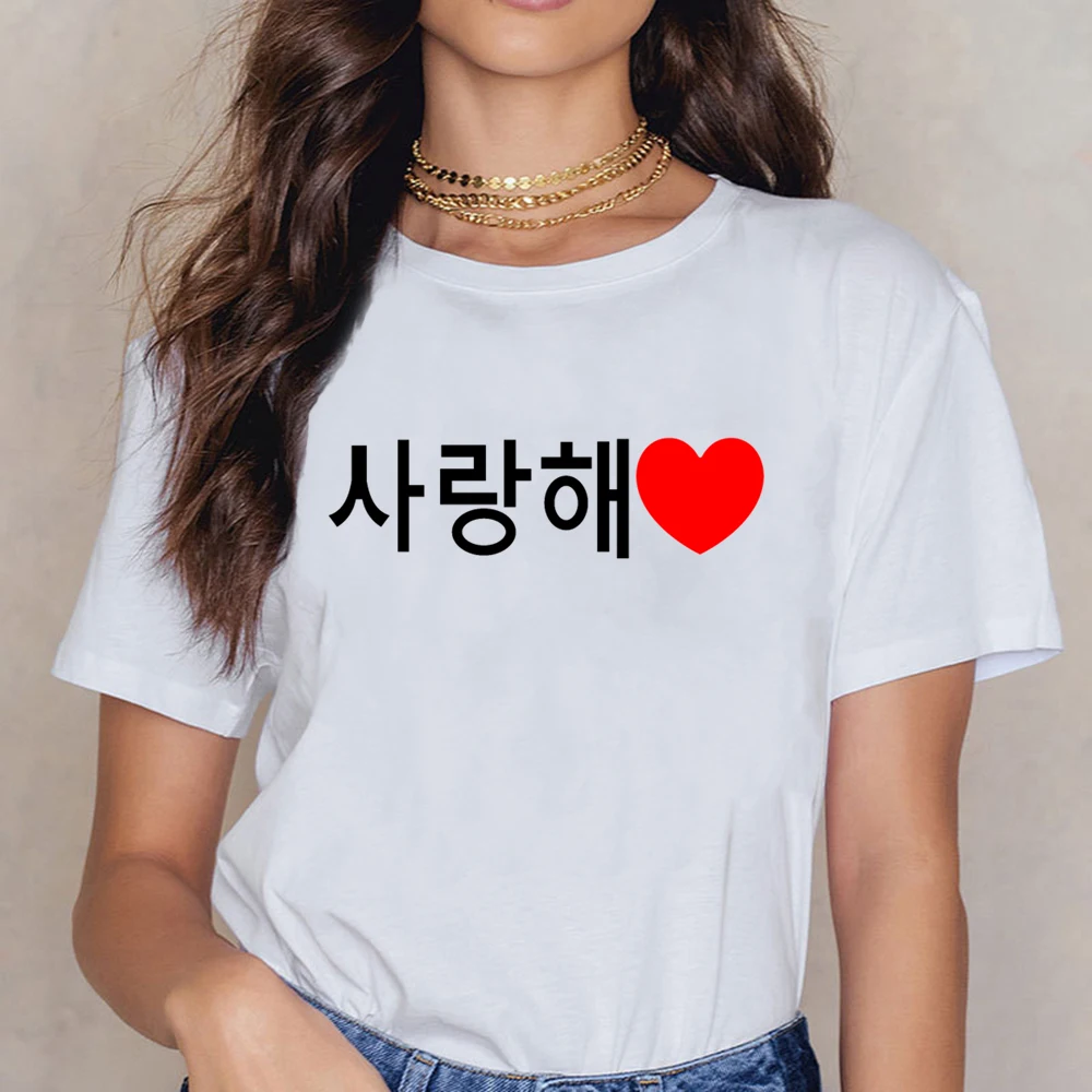 Женские топы футболка корейское сердце Kdrama Kpop Saranghae смешная Harajuku на заказ женская