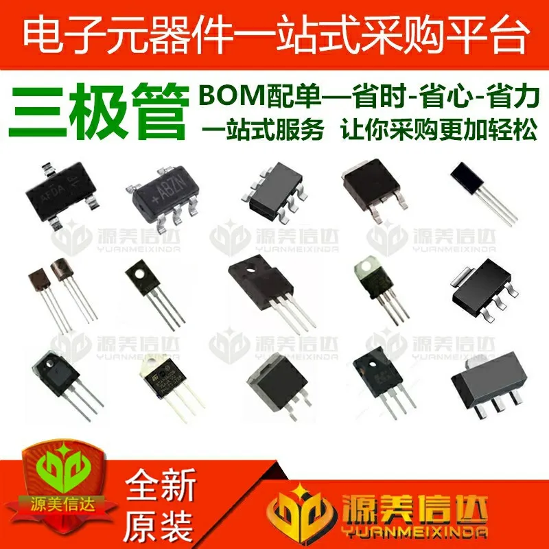 100% Новинка и оригинал XC6209B112MR XC6209 IC SOT23 5 5|Запасные части| |