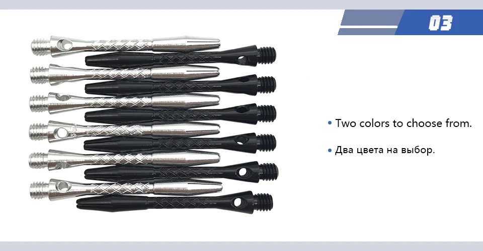 High-quality 6Pcs/Lot Darts Accessories Shaft Aluminium Alloy Material 45mm Shafts Silvery White And Black Two Colour Dart High-quality 6Pcs/Lot Darts Accessories Shaft Aluminium Alloy Material 45mm Shafts Silvery White And Black Two Colour Dart