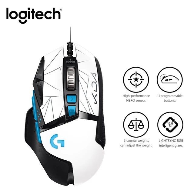 Logitech Gaming Mouse G502 (Hero) - mouse - USB